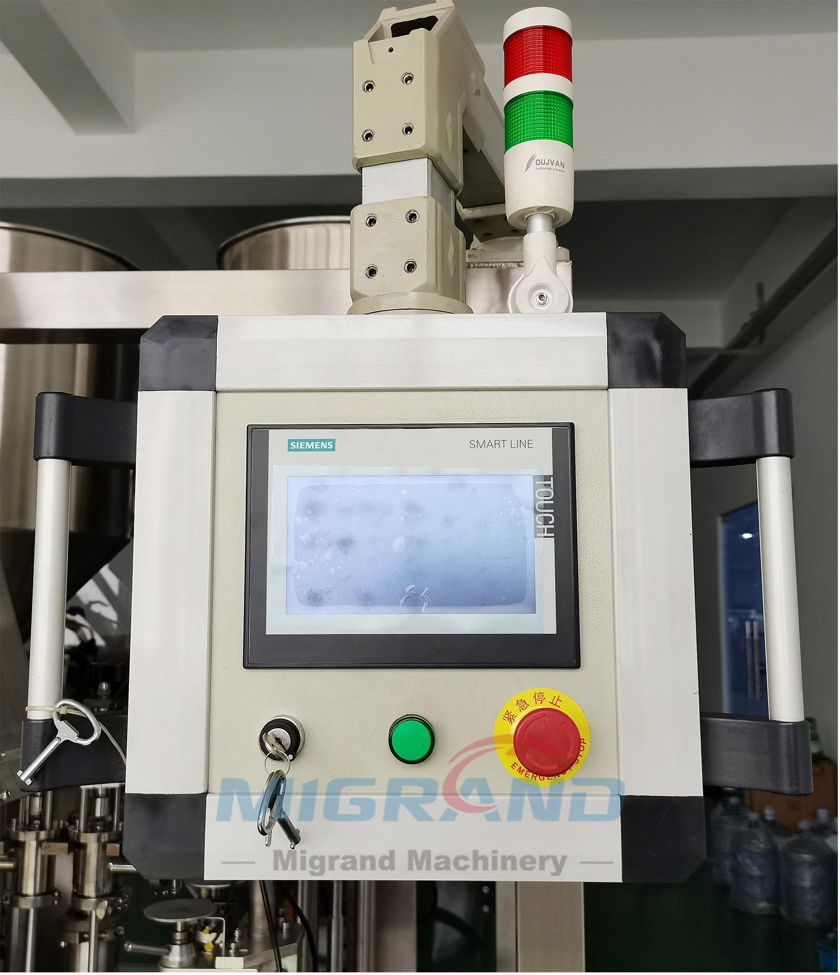 The touch screen with swing arm-1 A tela sensível ao toque com braço oscilante-1