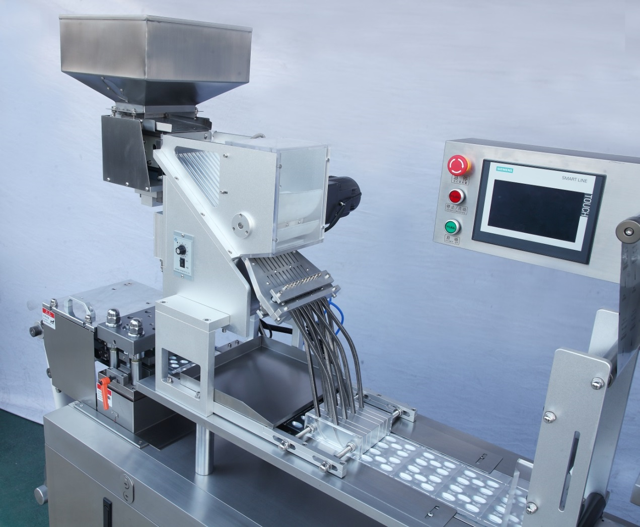 Special feeder for Aluminum-Aluminum Alimentador especial para Alumínio-Alumínio