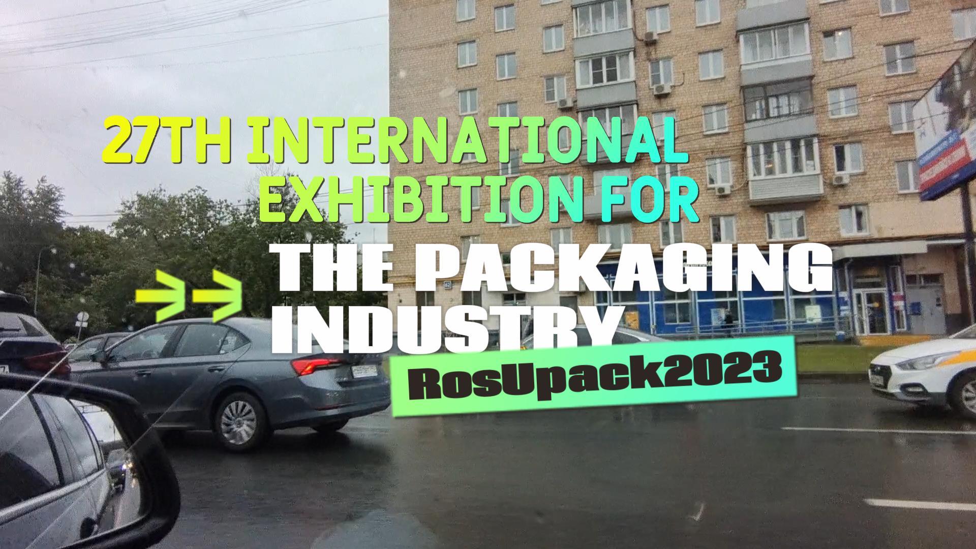 Show ao vivo da exposição de máquinas de embalagem Rosupack 2023