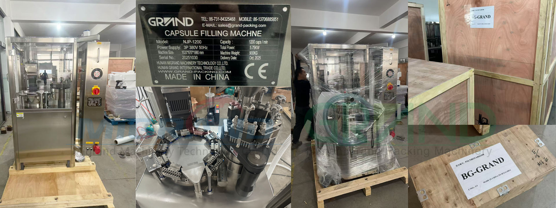 M&aacute;quina de enchimento de c&aacute;psulas NJP-1200 em estoque