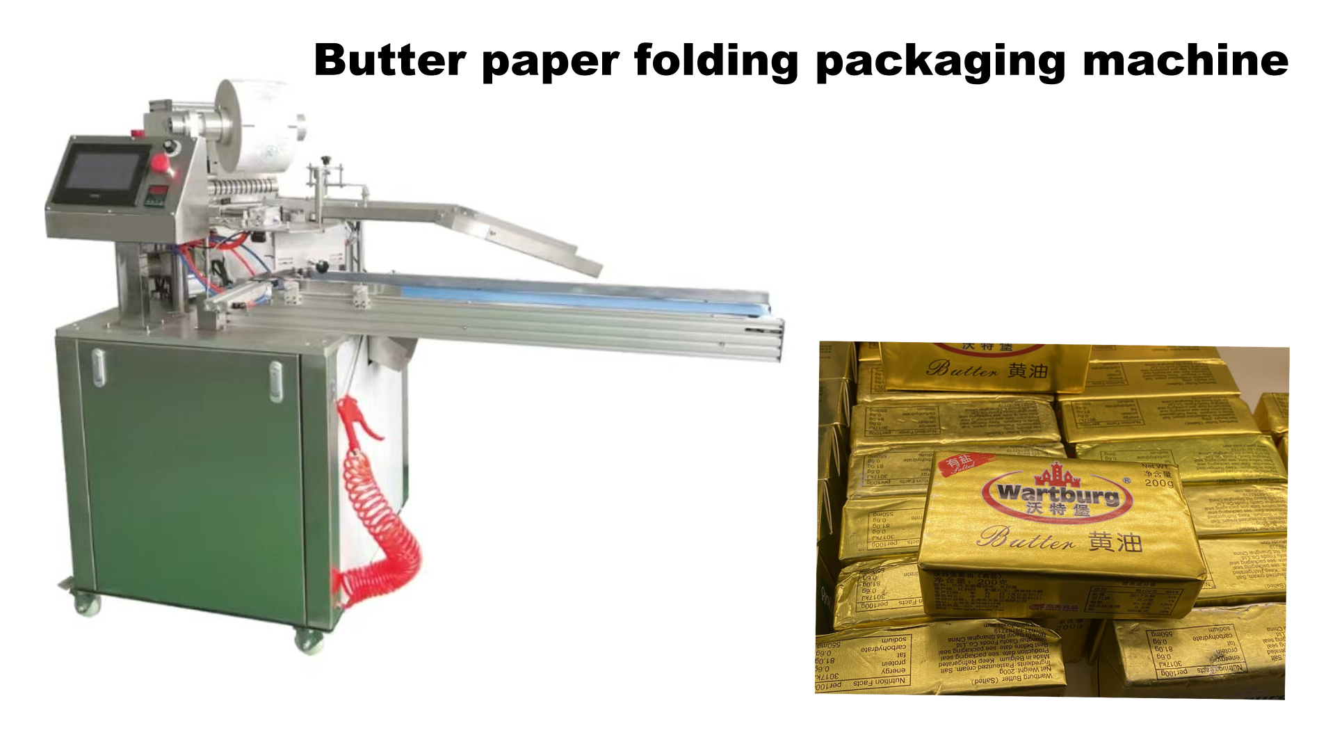 Máquina de embalagem dobrável com papel alumínio