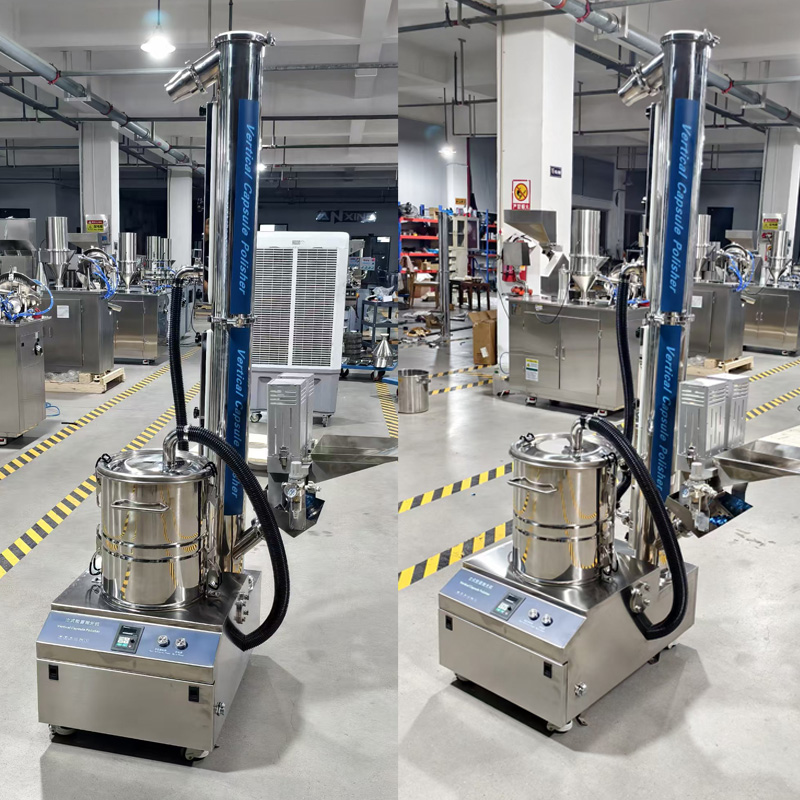 polidor de c&aacute;psula vertical Vers&atilde;o de personaliza&ccedil;&atilde;o ultra-alta