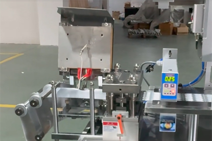 Esta&ccedil;&atilde;o de aquecimento de abertura e fechamento