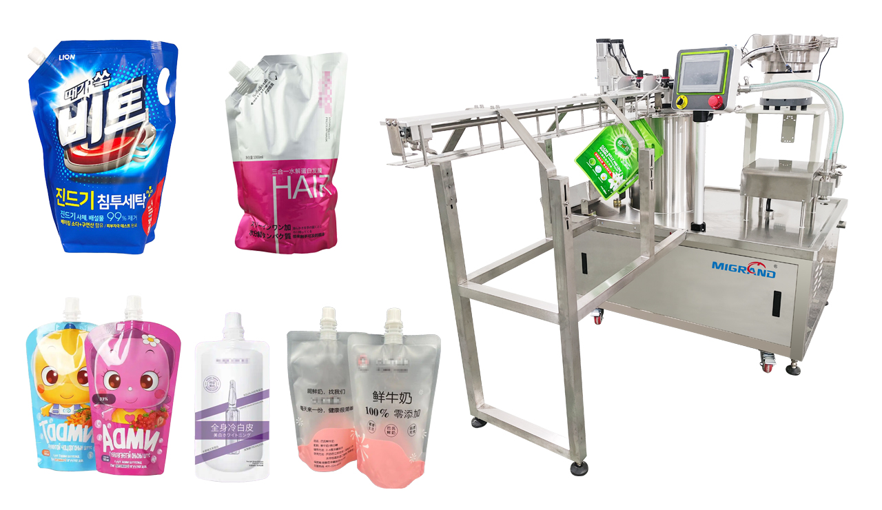 Bolsas de bico GDL20 M&aacute;quina de preenchimento